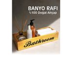Teda Badhroom Ahşap Kutu Organizer - Banyo Düzenleyici - Dekoratif Kutu - Banyo Rafı-Duş Düzenleyici