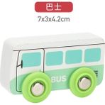 Teenspirit Ahşap Tren Uçak Ahşap Demiryolu Otobüs Ekspres Araba Polis Arabası Taksi Araba Aksesuarları Oyuncak Çocuklar Için Fit Ahşap Yeni Biro Parça Hediyeler (Yurt Dışından) - Renkli