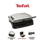 Tefal Grill Gourmet Minute 2000 Watt Inox Tost Makinesi 6 Dilim Kapasiteli Döküm Malzeme ile Modern Tasarım