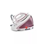 Tefal Kıvrım Kapan: Evde Profesyonel Buhar Kazanlı Ütü 2600W