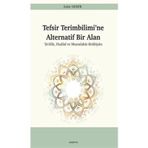 Tefsir Terimbilimi'ne Alternatif Bir Alan - Zakir Demir