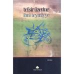 TEFSİR ÜZERİNE/Pınar Yayınları