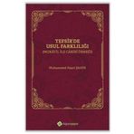 Tefsir'de Usul Farklılığı - Muhammed Hayri Şahin
