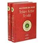 TEFSİRİ KEBİR TEVİLAT 1-2