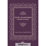Tefsîr Geleneğinde Psikolojik Yorumlama - Abdurrahman Kasapoğlu
