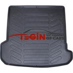 Tegin Aksesuar ACC Audi Q7 2023 Uyumlu Bagaj Havuzu