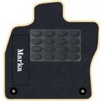 Tegin Honda Civic Euro Hatchback 2001-2003 5 Kapı Siyah Halı Bej Kenar Paspas