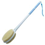 TEGOOL Yumuşak ve Sert Kıllı Duş Fırçası, Arka Scrubber Banyo Fırçası Çift Taraflı 20.5 "Islak veya Kuru Fırçalama için Uzun Saplı Vücut Eksfoliyatörü (Süper Uzun Saplı)