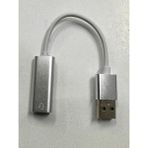 Tek Girişli Usb Ses Kartı Kulaklık Mifrofon Tek Girişli Usb Ses Kartı