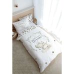 Tek Kişilik Nevresim Takımı (160x220) - For Baby Serisi - Damask Filli