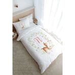 Tek Kişilik Nevresim Takımı (160x220) - Little Deer Series - N Harfi
