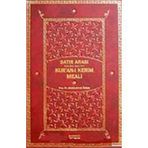 TEK KITAP KUR'AN- I KERIM MEALI SATIR ARASI KELIME KELIME - ABDÜLVEHHAB ÖZTÜRK (ISBN:9789757954276)