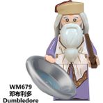 Tek Satış Harry Potter Film Dumbledore Dolores Umbridge Sirius Orion Madame Hooch Rubeus Hagrid Oyuncak Inşaat Blokları Çocuklar Için WM6059 (Yurt Dışından) - Parçalı Setler