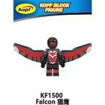 Tek Satış Marvel Kış Asker Falcon Ajan Yapı Taşları Abd Ajan Stokta Asker Baron Aksiyon Figürleri Eğitici Tuğla Oyuncaklar Çocuklar Için KF6135 (Yurt Dışından) - Parçalı Set