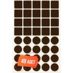 Tek Yapışkanlı Sessiz Mobilya Masa Sandalye Parke Zemin Ayak Koruyucu Keçe Seti 28-30 mm (49'lu Paket)