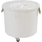 Tekerlekli Plastik Kova Sl-75 - Beyaz