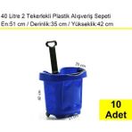 Tekerlekli Plastik Market Alışveriş El Sepeti 40 Litre Mavi 10'lu Koli