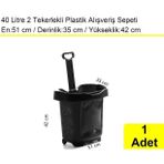 Tekerlekli Plastik Market Alışveriş El Sepeti 40 Litre Siyah