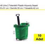 Tekerlekli Plastik Market Alışveriş El Sepeti 40 Litre Yeşil 10'lu Koli
