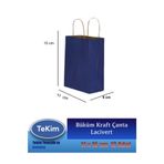 tekim temizlik ve ambalaj Büküm Saplı Mini Kraft Hediyelik Karton Çanta Lacivert 11x15x6 cm 12li Paket