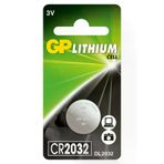 Tekli CR2032 3V Lityum Düğme Pil (GPCR2032-U1)