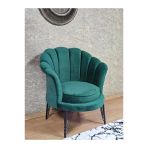 Tekli İstiridye Siyah Boyalı Telli Ayak Çay Seti Koltuk Tekli Berjer , Balkon, Salon, Ofis Yeşil Renk 47 X 47 Boyut/Ebat