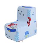 TEKLİ KOLTUK (25 CM.)