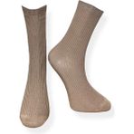 Tekli Unisex Kahverengi Esnek Nem Alabilen Pamuklu Çorap - 36 - 41