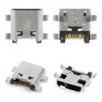 Teknik Evim Samsung J510 Usb Şarj Soketi Tekli