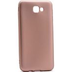 Tekno Grup Samsung Galaxy J7 Prime 2 Mat Premium Gold Nano Ekran Koruyucu Silikon Kılıf