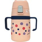 TEKNO İSTANBUL Vagonlife Rovco Pipetli VGNN1045 Çocuk Su Matarası 330ML Pembe