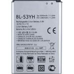 Tekno Prime Lg G3 ile Uyumlu Ithal Pil BL53YH