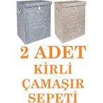 Tekno Trust Keçe2 Adet Kkapaklı Kirli Çamaşır Sepeti Gri-Bej 55X41X30 cm Mega Hurç - Acorn