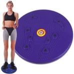 Tekno Trust Mor Bel Egzersiz Spor Aleti Waist Twisting Disc Pilates