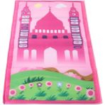 Tekno Trust Pembe Benim Seccadem Sesli Eğitici Çocuk Seccadesi Pembe - 10 x 70 cm