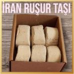 Teknocan Marketing Iran Ruşur Taşı Mühürlü | Doğal Cilt ve Vücut Peeling Hamam Taşı | Derinlemesine Temizleyici Ölü Deri Arındırıcı | 1 Paket (6 Adet) Saf Doğal Iran Hamam Taşı - Option-1