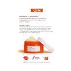 Teknocan Marketing No:16 Yoğun Nemlendirici, Besleyici ve Arındırıcı Vücut Peelingi 300 Gr. - Option-1
