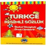 Teknocan Marketing Türkçe Resimli Sözlük (Ilkokul Düzeyinde - Örnek Cümleler) - Option-1