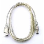 Teknogreen TKU-2005 5 m Usb Yazıcı Kablosu