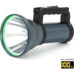TeknoKapsül 200W Güçlü Şarjlı El Feneri Projektör WT-411