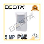 TeknoKapsül 5 1440P 48 Ir LED Ip Poe Dahili Mikrofonlu Pir Dedektör Görünümlü Güvenlik Kamerası