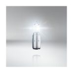 TeknoKapsül Ampul 12V S2 35/35W 64327-01B