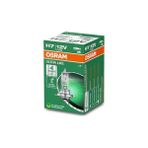 TeknoKapsül Ampul 55W 12V PX26D Fs1 - Osr 64210ULT