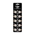TeknoKapsül Batteries LR41 1.5V Alkalin Düğme Pil (Ag3, G3, 192, L736) (10’lu Paket)