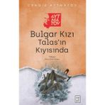 TeknoKapsül Buar Kızı Talas’ın Kıyısında