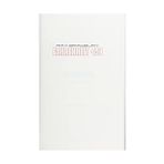 TeknoKapsül Fahrenheit 451 - Çizgi Roman Uyarlaması