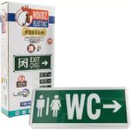TeknoKapsül Horoz Robson 3W 160 Lümen Şarjlı Wc Sağ Tuvalet Yön Levhası (2'li Paket) - Seçenek