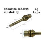 TeknoKapsül Koç Tipi Aç-Kapa 1/2 Salmastra Uzun Milli 8.50 cm