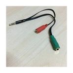 TeknoKapsül Kulaklık Mikrofon Ayırıcı Aparat 3.5mm Headphone Mic Audio 1 Erke
