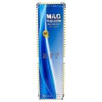 TeknoKapsül Mag 10-72 Kaskatlı Uydu Santral Multiswitch